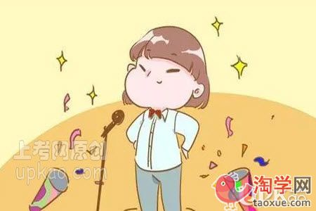 学生怎么做才能提高自己的表达能力