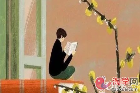 高三生考试没发挥好出现极端行为怎么办