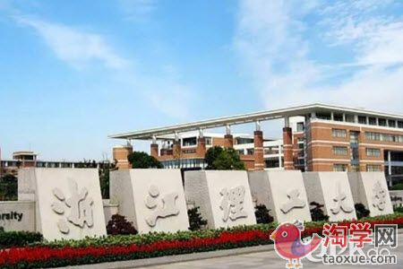 浙江理工大学2021年美术校考形式和时间是怎样的