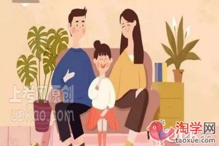家长如何在五六年级培养出孩子良好的学习习惯