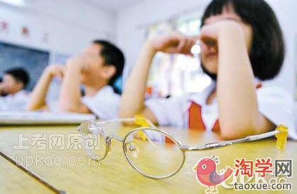 小学生看电视的时候离太近怎么办
