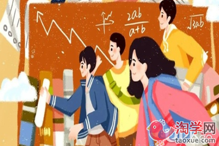 高三生寒假收假后怎么快速恢复学习状态