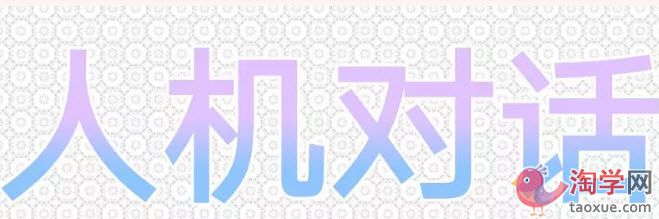 小学到初中，英语成绩越来越差是什么原因？