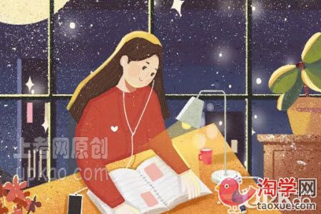 以夜空中最亮的星的题目的小学生作文