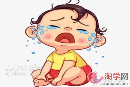 孩子动不动就爱哭家长应该怎么办