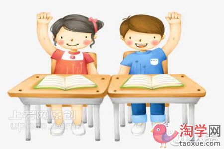 小学生需不需要上学习辅导班