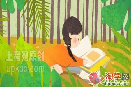 父母如何帮助孩子有效提升专注力