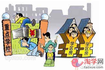 武汉市2021年幼升小择校需要关注哪些内容