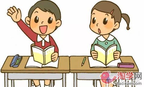 2021北京幼升小各区购房新政要求汇总 2021北京幼升小房产要求是什么