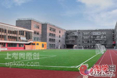 2021年北京海淀区小升初能否直接报考北大附中实验学校