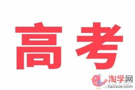以铭记历史迎接挑战为主题的征文范文800字