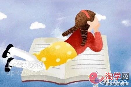 父母如何应对孩子的心理早熟