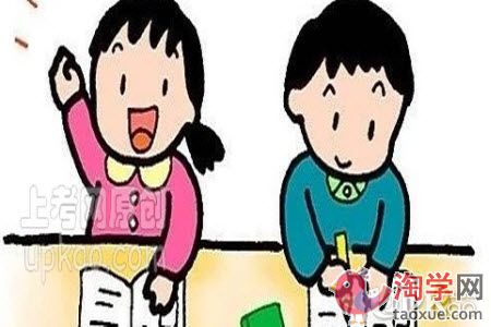 学生需要做哪些准备来适应小学校园生活（家长分享）