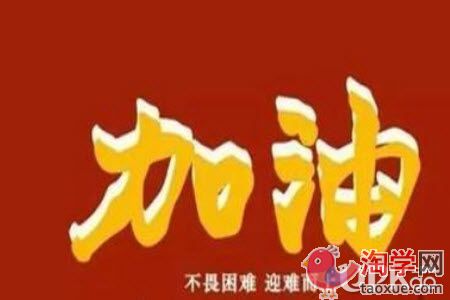 大学入党积极分子关于肺炎疫情的感悟500字