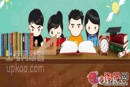 2021年幼升小选择民办学校要考虑哪些内容