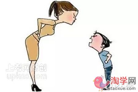 上小学的孩子总和父母顶嘴怎么办