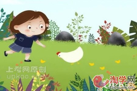 以童话故事为话题的小学生作文