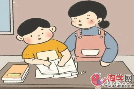 初三生期末考试没发挥好家长要怎么做