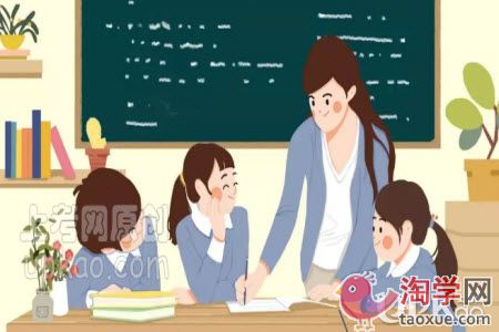 暑假结束后学生收心入学的建议有哪些