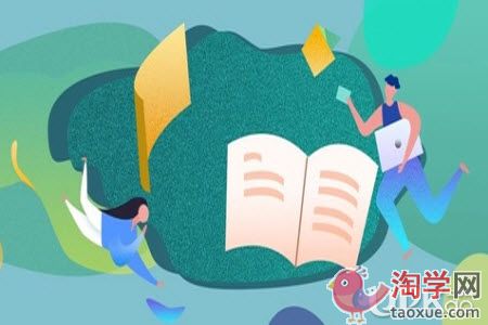 高三生怎么样才能保持积极向上的状态