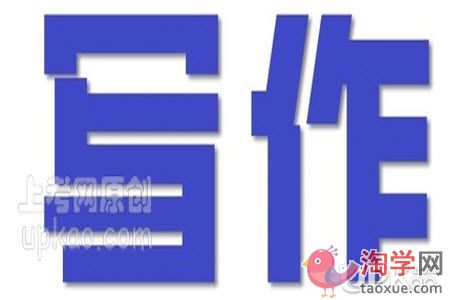 以一位老人的梦为题目的作文400字