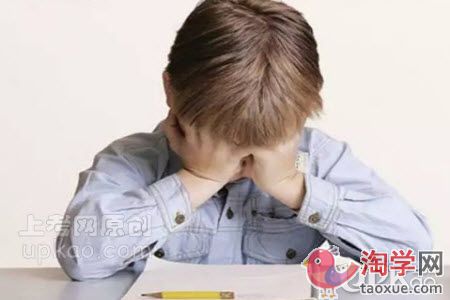 家长如何帮助考试考砸了的孩子调整学习状态