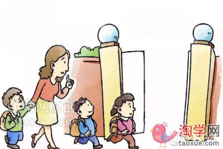 一年级新生家长需要做哪些有仪式感的事情