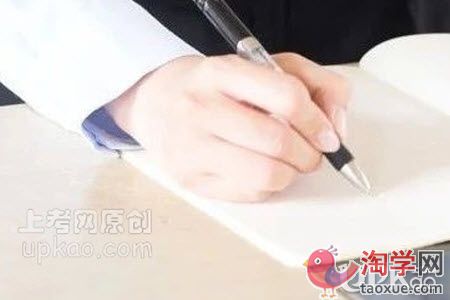 小学老师应该怎样培养学生的阅读能力