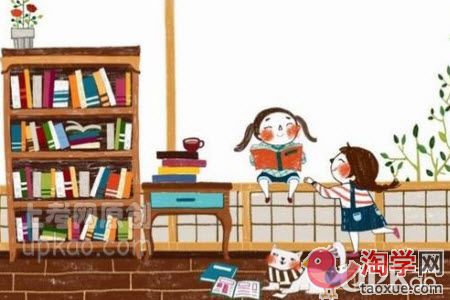 小学生怎么做才能养成良好的学习习惯