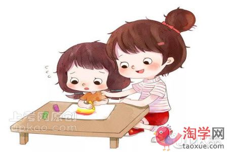 孩子遇到困难挫折就消沉怎么办