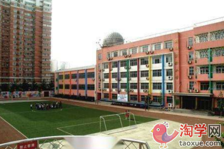 2021年北京海淀区北京铁路实验小学招生范围有哪些