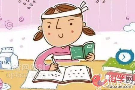 如何让孩子在学习方面突然开窍