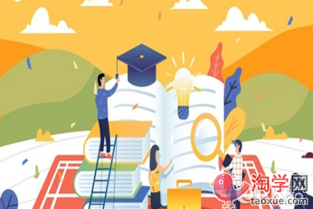 大学生平时怎么做才能在考试中拿到好成绩