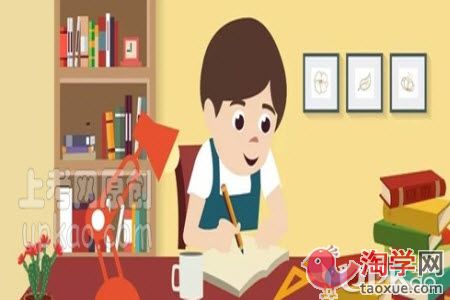 小学生的学习信心不足怎么办