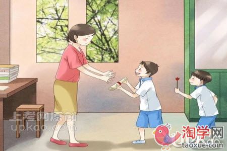 小学老师察觉到学生状态不好该怎么办