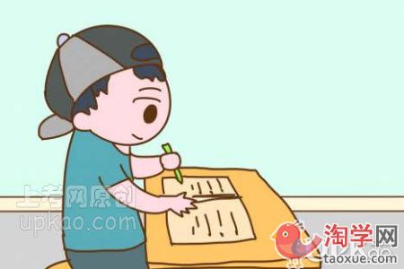孩子写作业慢的原因有哪些