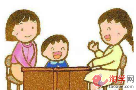 2021年幼升小北京市居住证的有什么用 幼升小北京市居住证如何办理