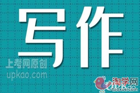 以那段时间我忽然长大了为题的作文700字