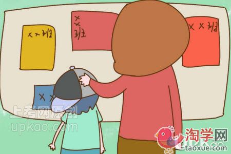 小学生需不需要上学习辅导班