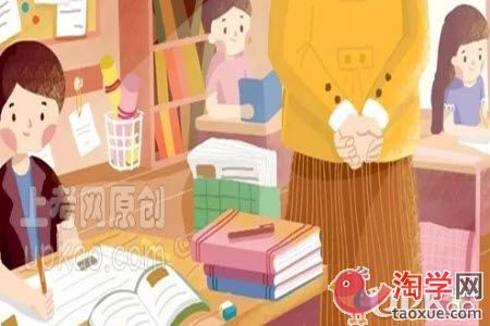 小学阶段的数学科目要怎么备战期中考试