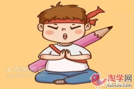 小学期中考试语数外科目有哪些备考建议