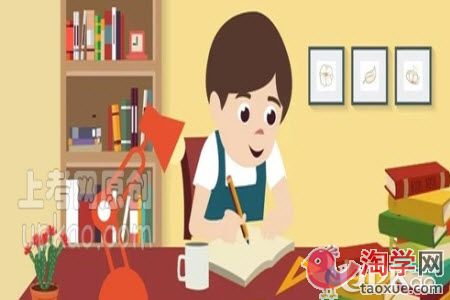 中小学生的升学压力大怎么去调节