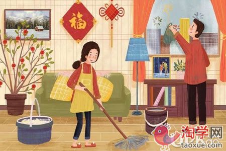关于小年的朋友圈文案有哪些（祝福语）