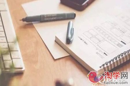 高三生的复习需要处理哪些突发情况