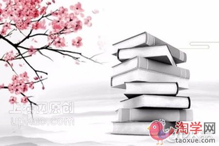 关于书籍活着的读后感整理