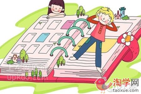 小学生做作业的速度慢有哪些原因
