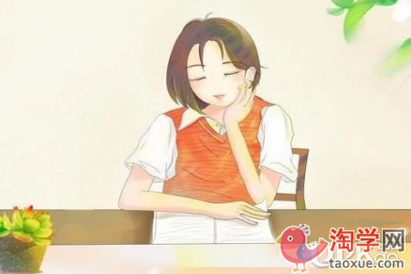 初三生在备战数学时要怎么减少丢分