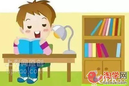 小学生成绩不理想的原因有哪些（建议）