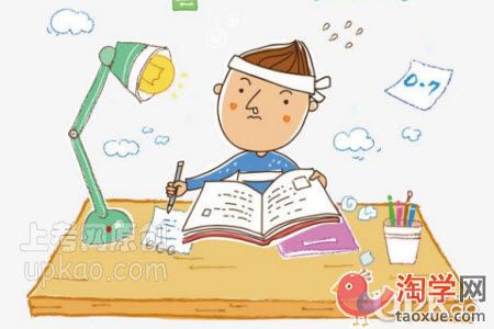 小学三年级后如何让孩子的成绩稳步提高