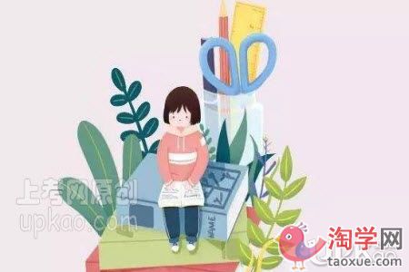 如何提高学生的学习积极性（方法）